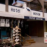 Hotel Masam Isla Mujeres
